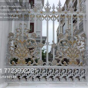 Beautiful Front Gate Design Trends Naye Design Ke Gate No-3157