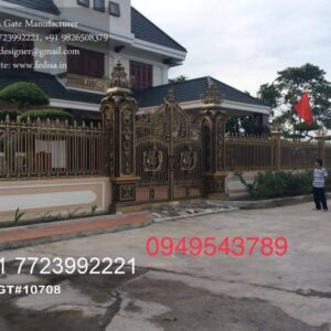 Gate Design Ideas With Patterns Entry Gate Design For House No-3367