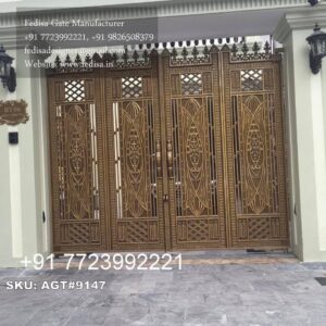 Aluminum Gate Design Small House Gate Design Ideas No-4730