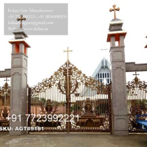 Laser Cutting Gate Design Front Gate Design Trends 2027 No-4768