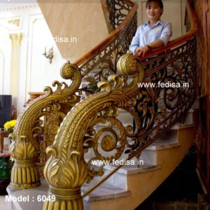Modern Brass Railing Design For Staircase Chajje Ki Railing