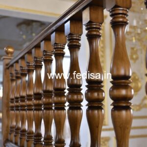 Stylish Brass Wood Fence Collection No-0662