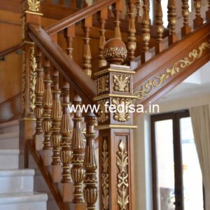 Elegant Brass Wood Railings with Decorative Pattern No-0832