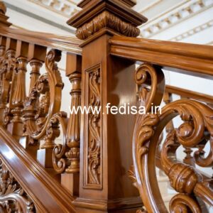 Premium Brass Wood Railings with Elegant Finish No-1151
