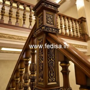Stylish Brass Wood Railings with Artistic Finish No-2204