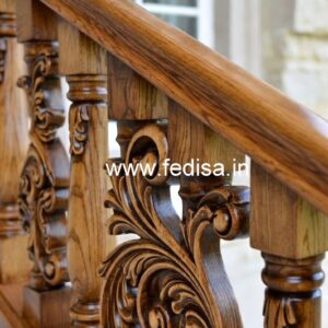 Elegant Brass Wood Railings with Decorative Pattern No-3532