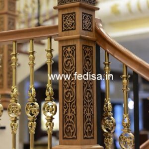 Stylish Brass Wood Balcony Design for Homes No-4113